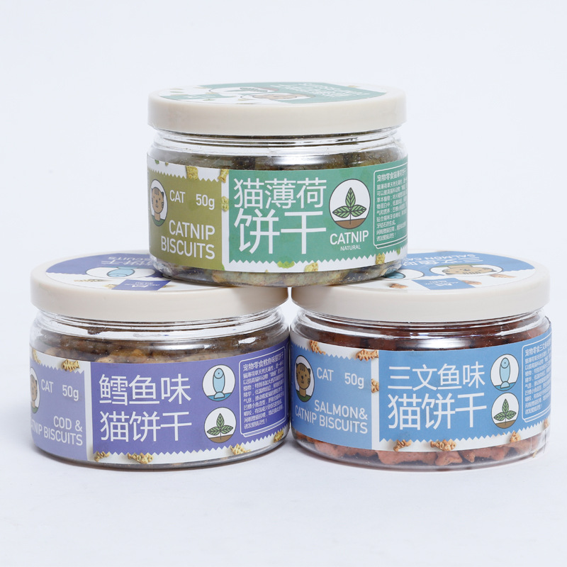 Yihe, galletas de menta para gatos, meowhe, bocadillos de hierba para gatos al por mayor, mascotas, dientes limpiadores, pescado pequeño, arroz de arroz, bocadillos de bonificación
