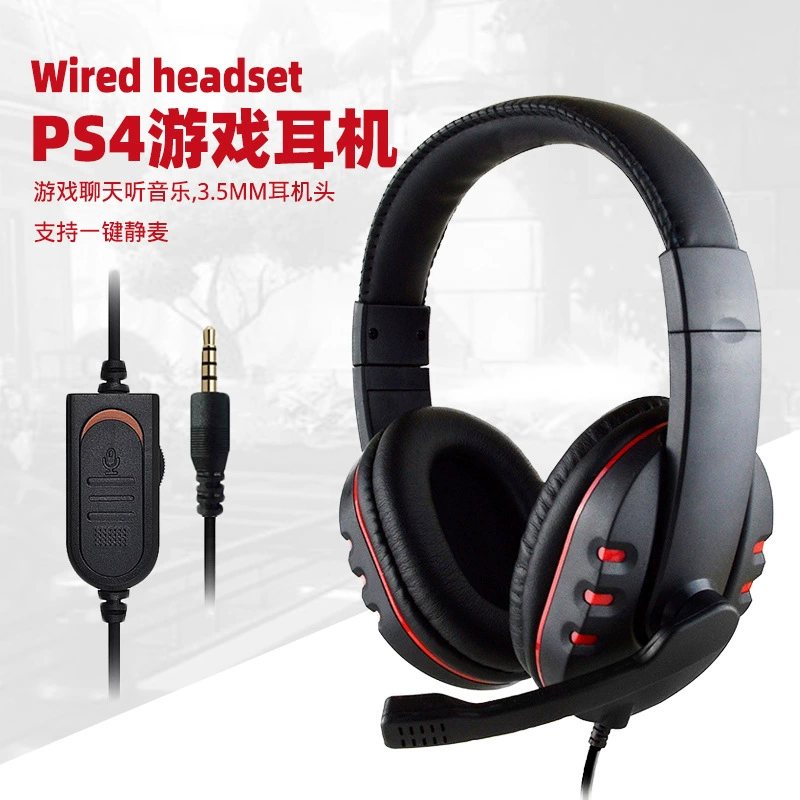 Игровые наушники PS4/Xbox One/Switch/PC, проводные 3,5 мм, мощный бас, ABS-пластик и ПП