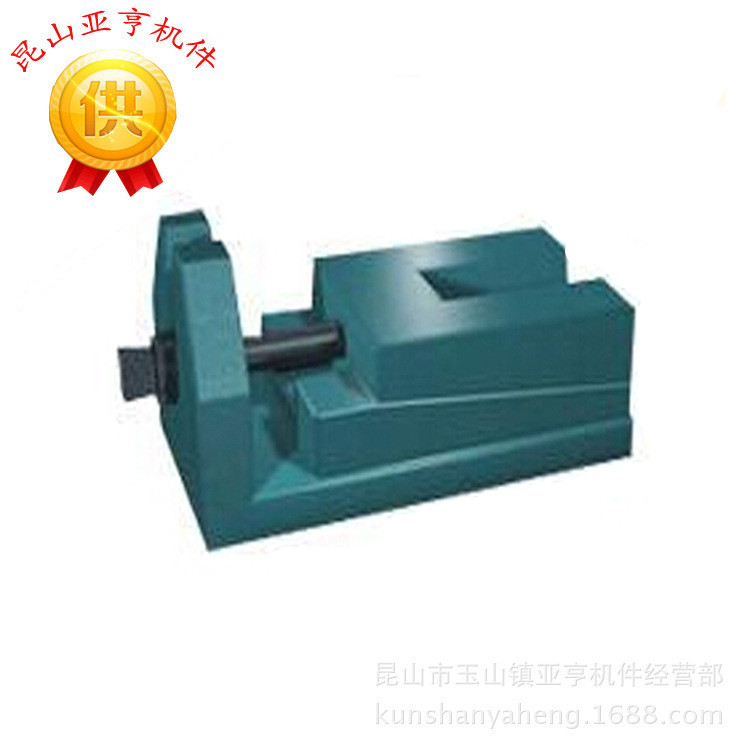 S83系列调整地脚重型数控机床减震垫铁 车床铣床磨床调节水平垫脚