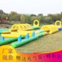 儿童充气平衡竞赛四件套