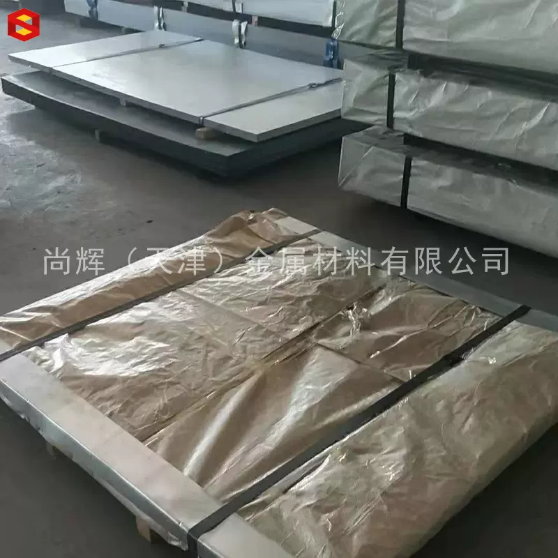 DX51D首钢 邯钢 建筑工程压型275G高锌层镀锌卷板 防盗门镀锌板