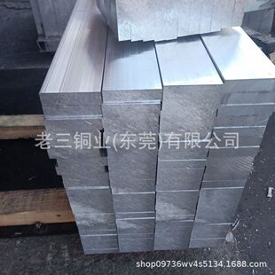 6061�X�����X��(�ӱ�����)�X��l�X�K10*15 20*25 10*30 40*40mm