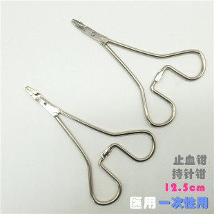 Manufacturer Produces 12.5cm Disposable Needle Holder Hemostatic Forceps Carbon Steel Electroplated Nickel Safety Medical Scissors