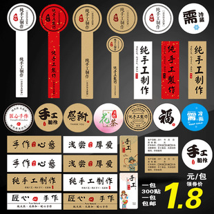 ���ֹ������N��ţƤ�������z�˺��͹�ƿ���bʳƷ����N��ӡˢ��ӡ