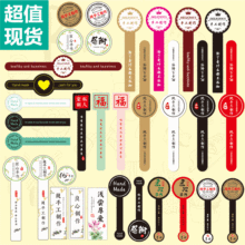 ���ֹ������決ʳƷ���ƿ�NţƤ�����z�˺��N���������S�aLOGO