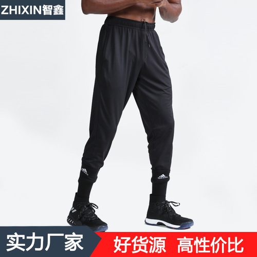 Autumn/Winter Men's Basketball Training Sport Tights Wholesale Outdoor Running Fitness Quick Dry Pants