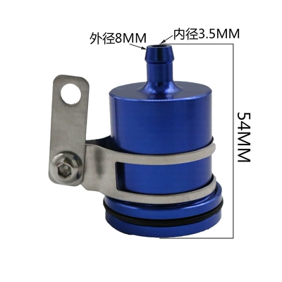Direct Push Brake Upper Pump Sports – Motorcycle General Parts