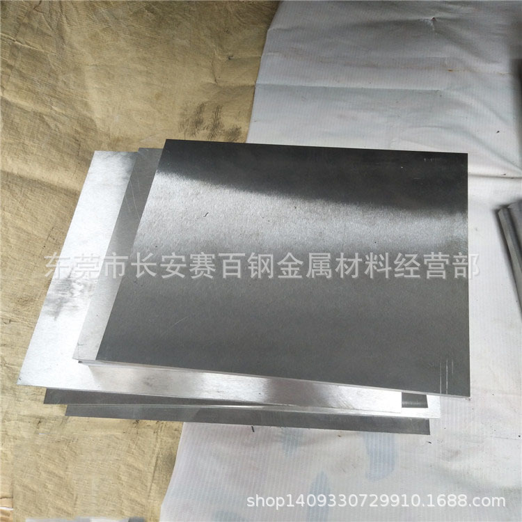 厂家批发日本S45C模具钢材 S45C碳素模具钢板 S45C精板 光板