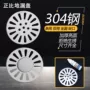 抛光两用亮面加厚洗衣机