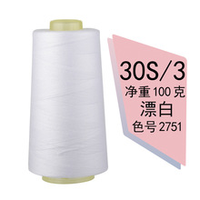 �����ƿp�x��303���ɴ֜�]��Ʒ���·��b��Ьţ�з��bѝͯ�b�ι�