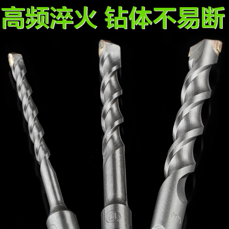 [Boutiqueato] Square Handle Four-Pit Masonry Stone Electric Hammer Drill Bit Concrete Wall Drill Construction Impact Drill