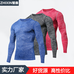 New European and American fitness clothing men's long-sleeved quick-drying elastic compression sports clothing pro basketball running sports tight-fitting clothes 