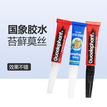 ����ˮ���zĪ˹�zˮ�Ǽܳ�ľ̦�\Ī�zˮ���~�ײݸ��쾰�Ǽ�50