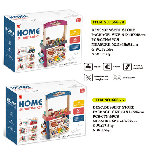 Children's Ice Cream Machine Ice Cream Machine Candy Dessert House Convenience Store Supermarket Shopping Checkout Toy Set Girls