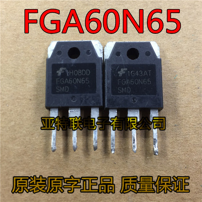 Ультра -сильный триод FGA60N65SMD Оригинальный импортированный разборка сварка