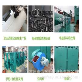 小除尘器 低压脉冲布袋除尘器 单机脉冲布袋除尘器