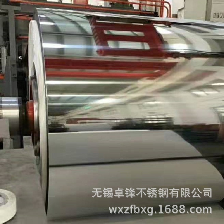 供应宝新430不锈钢带,430不锈铁带,分条,开平,品质保证,量大从优