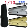 1/10 violin ordinary triangular box interior decoration randomly distributed