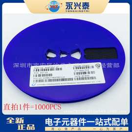 MMBT5551 G1丝印 SOT-23封装 2N5551 贴片三极管 0.6A/180V功率管
