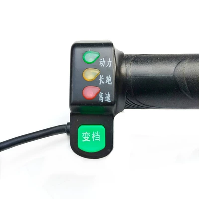 button accelerator, Other Electric Vehicle Accessories