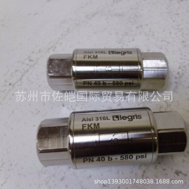 美国LEGRIS乐可利品牌原装4895 18 18型号单向阀 止回阀