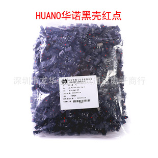 HUANO�A�Z�ښ��t�c���΢���_�P�y�c�m�þW�ɰ��I0.9N��90-100��