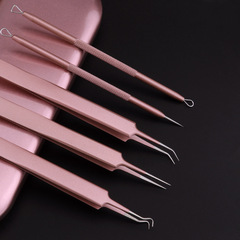 Rose gold stainless steel acne clip 5-piece set, iron box blackhead removal needle, acne needle, closed mouth acne removal needle, beauty tool