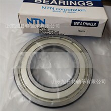 6209ZZ  XRT�S��  XRT�M���S�� XRT����������S��