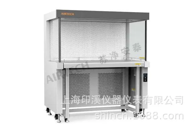 Sujing Antai встроенный чистый верстак HT-1300-U верстак для очистки без УФ-лампы