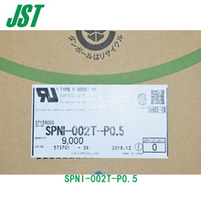AMP/TE JST/TYCO  ��܇�B���� �Ӳ�� SPNI-002T-P0.5 ���� �F؛
