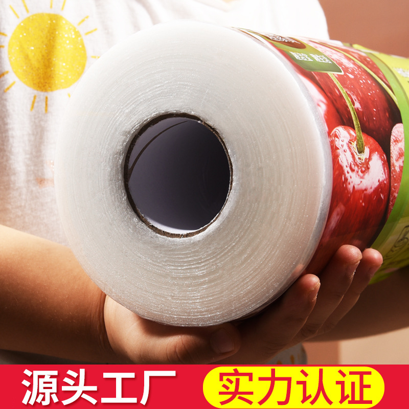 High temperature resistant pe cling film home economy large roll food kitchen wholesalers hotel cling film factory High temperature resistant pe cling film home economy large roll food kitchen wholesalers hotel cling film factory
