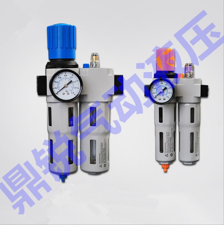 油水分离器 HFC-D-1/2 气动三联件