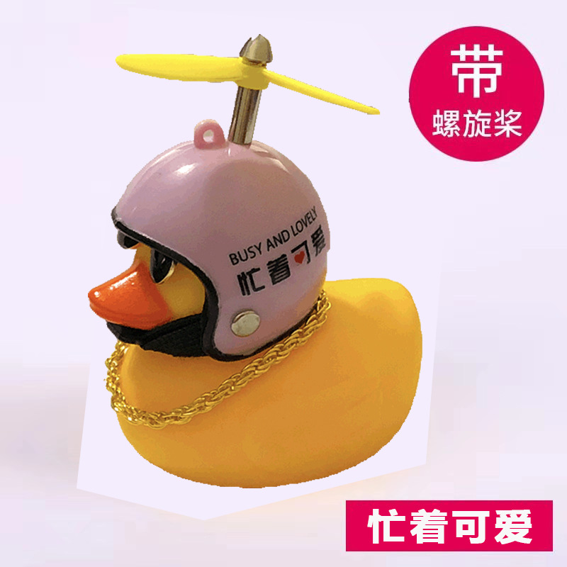 바쁘다 귀엽다.