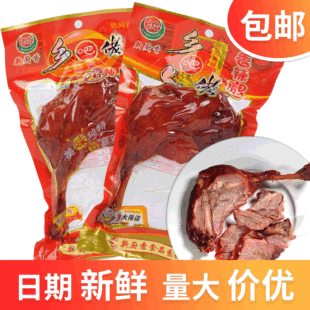 �l��������k����С��ʳ�����ȷ��u��110g ���eʳƷ���l�uζ����