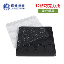 12�ɿ������܃��� ʳƷ�ǹ����܃��r �PET�бP���b�ЏS��