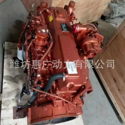 Yuchai Yc6J165-T302 Electronically Avtomobil mühərrikləri