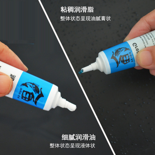 Fishing reel lubricant metal gear plate bearing lubricant water droplet reel fishing reel maintenance oil fishing gear accessories wholesale