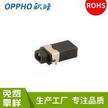 3.5��ˮ��Ƶĸ��PJ-32541ǰ�������ˮ��������3.5��������ӿ�