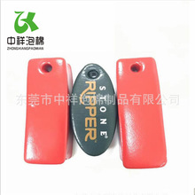 �|ݸֱ�N NBR���z���d ˮ��Ư�����d�� �������޸��˼ӹ�