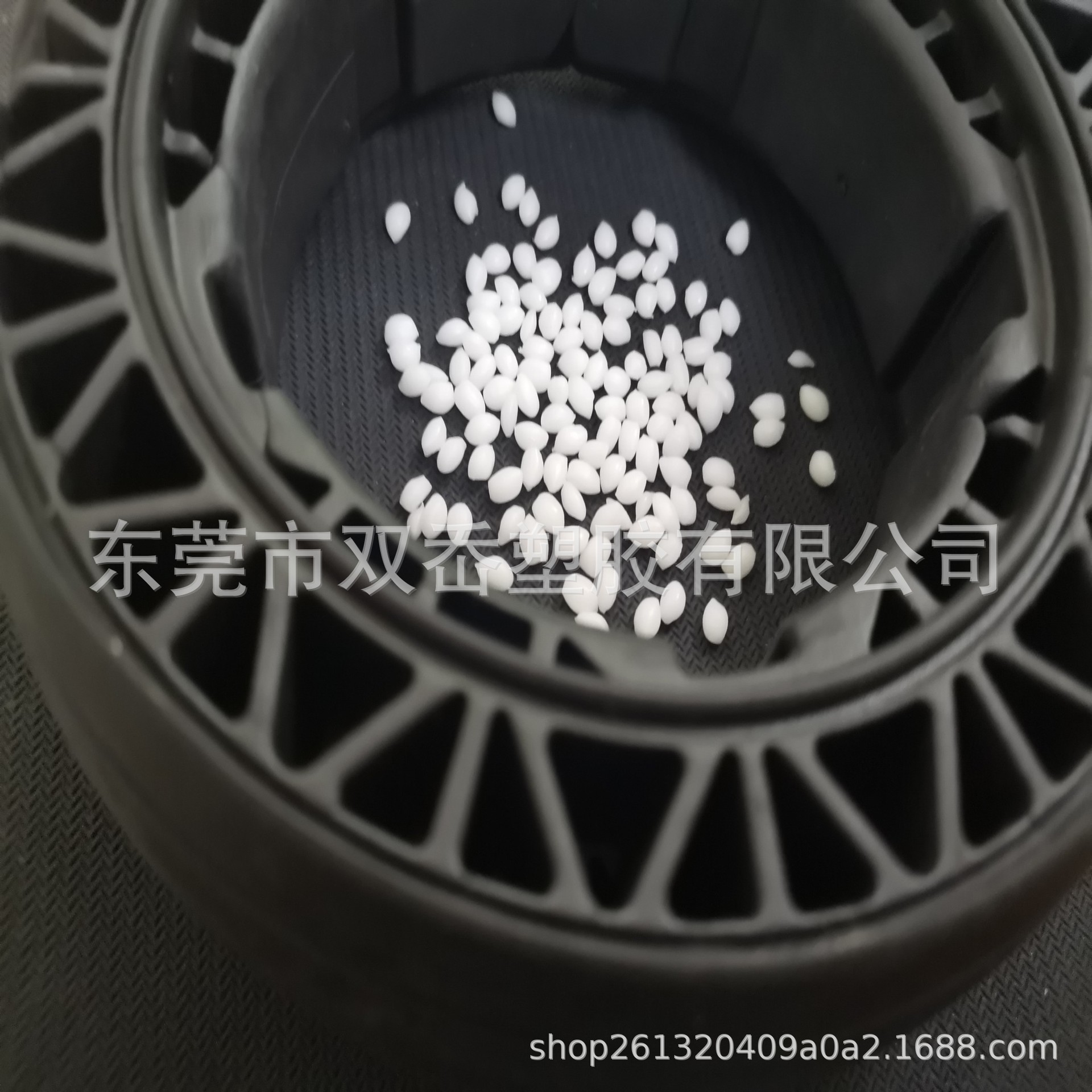 厂家供应ABS PET 脚轮包胶 静音轮包胶料 来样制定