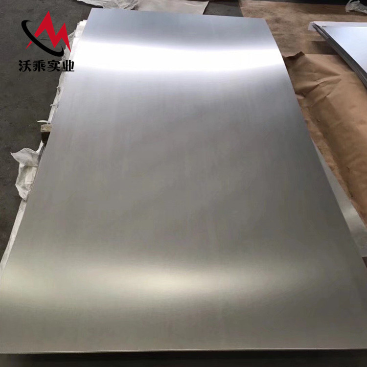 N6/Nickel 200纯镍板材/线材/毛细管 高纯度耐腐蚀 化工医疗设备