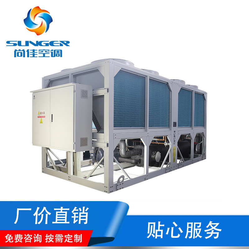 Factory supply air cooling module air cooling module hot and cold water air conditioning system HVAC air cooling module Engineering Company