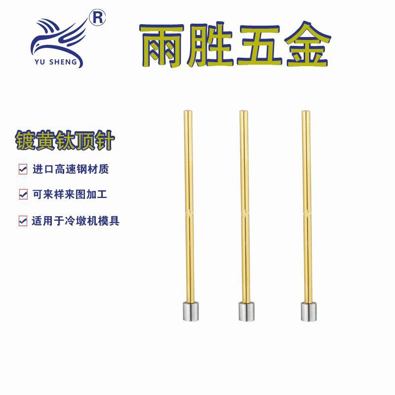 ֱӪ Ѷ ٸֲʶ һֶ ģ