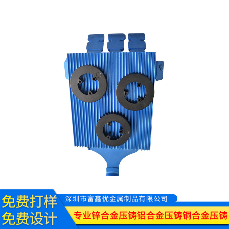 喷砂压铸铝合金氧化产品 铝合金压铸产品 小铝件厂家加工定 制