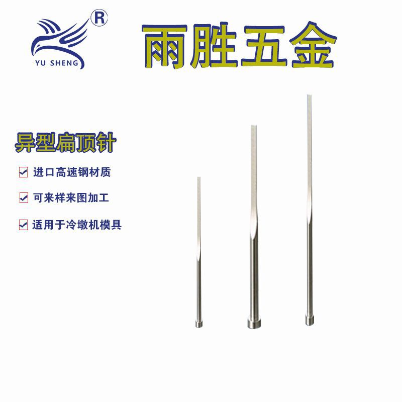 ʤֱӪ ٸģSKH-55 íζ