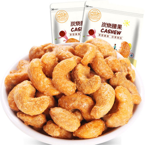 [Distant] Snack Internet celebrity daily nuts roasted seeds and nuts supplier macadamia nut bulk food