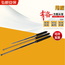 三节伸缩甩棍 男女防卫应急车载保安棍 自卫防身器材伸缩甩棍