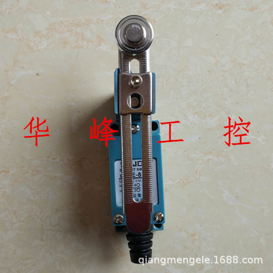 SNJDQ三星机床电器厂LXME ME-8108 限位开关行程开关铁轮