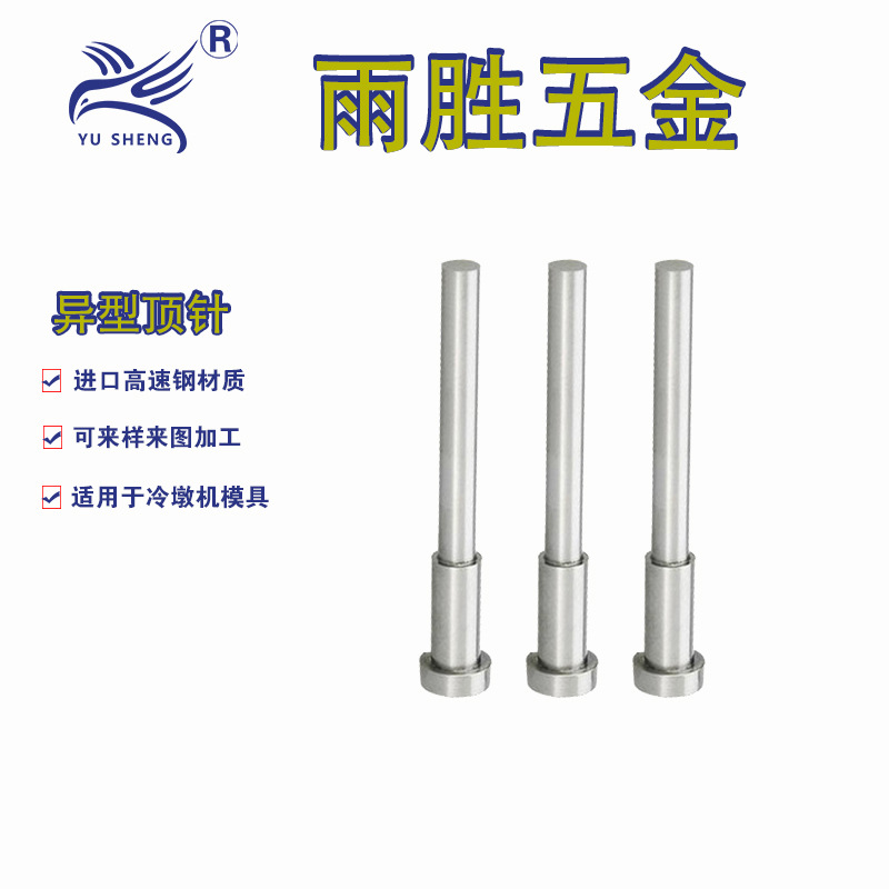 ݸʤ ٸģ װ SKH-9 ģ