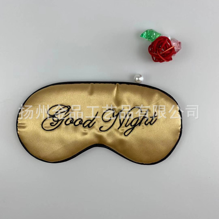 Máscara de ojo de buenas noches bordada de seda de mora bordado de seda artificial hebilla ajustable sombreado máscara de ojo de sueño en stock